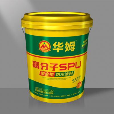 高分子SPU 全國(guó)統(tǒng)一零售價(jià)：￥580