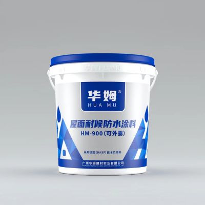 屋面耐候防水涂料全國統(tǒng)一零售價(jià)：￥560